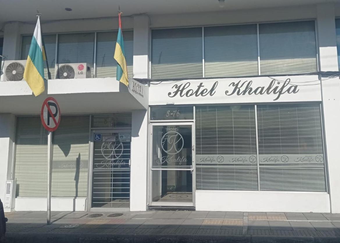 Hotel Khalifa Neiva  Eksteriør bilde